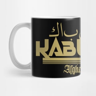 Kabul, Afghanistan Mug